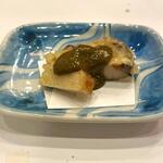 天冨良 よこ田 - 