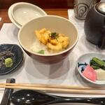 天冨良 よこ田 - 