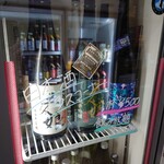 居酒屋 呑兵衛 - 一杯500円　飲み放題2,200円（たぶん）