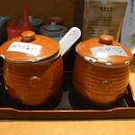 天理スタミナラーメン - 