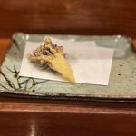 天冨良 よこ田 - 