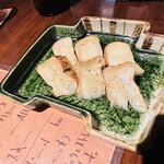 ダイニングバー 笠 - 