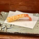 天冨良 よこ田 - 