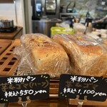 やさしいスイーツ カフェ コルポ - 