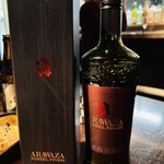 ダイニングバー 笠 - 