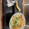 つくもうどん 塩小路本店
