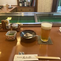 たんや又兵衛 六本木本店 - 