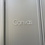 Canvas Cookies - 