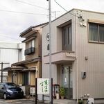 扇一 ます寿し本舗 - 2023.10 店舗外観