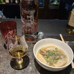 バー エグザゴーヌ - R5.10  タリスカカーパーリー