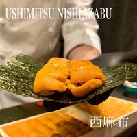 USHIMITSU NISHIAZABU - 