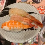 Sushi Choushimaru - 