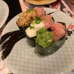 Sushi Choushimaru - 