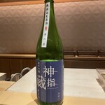 銀座 しのはら - 