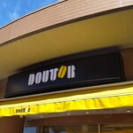 Dotoru Ko-Hi-Shoppu - 外観