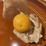 銀座 しのはら - フルーツホオズキ