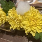 銀座 しのはら - 着綿（きせわた）を頂いた菊があしらわれて