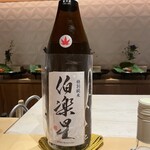 銀座 しのはら - 