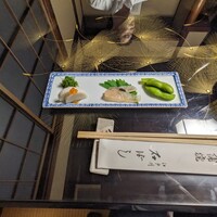 石ばし - 