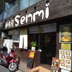 麺喰屋 Senmi - 