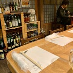 居酒屋 雑魚や - 