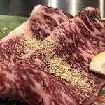 タン・シャリ・焼肉 たんたたん - 