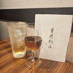 横浜中華街 重慶飯店 - 