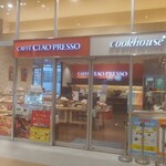 カフェチャオプレッソ - カフェチャオプレッソ西大寺駅店