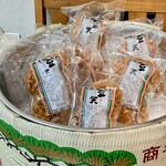 吉乃川 酒ミュージアム 醸蔵 - 買いました。