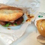 モスバーガー - 