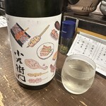 勝手口 ひまり屋 - 