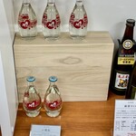 吉乃川 酒ミュージアム 醸蔵 - 買いました。