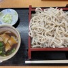 古代蓮うどん