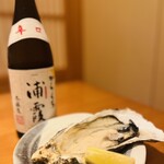 Sushi Kappou Yutaka - 