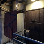 リョウリヤ ステファン パンテル - 