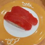 ひょうたんの回転寿司 - まぐろ赤身  ￥429