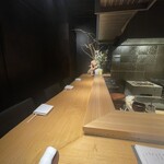 Ebisu Sushi Fuji - 