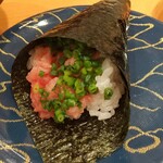 ひょうたんの回転寿司 - 中落ちネギトロ手巻き  ￥506