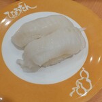 ひょうたんの回転寿司 - えんがわ  ￥429