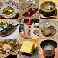 恵比寿 鮨 藤 - 