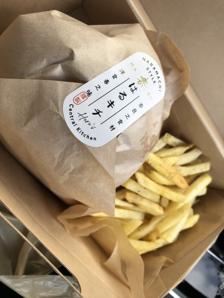はるキチ　 はるキチ - 近鉄奈良/ハンバーガー | 食べログ