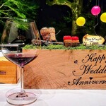 アルカナイズ - 