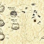 アルカナイズ - 