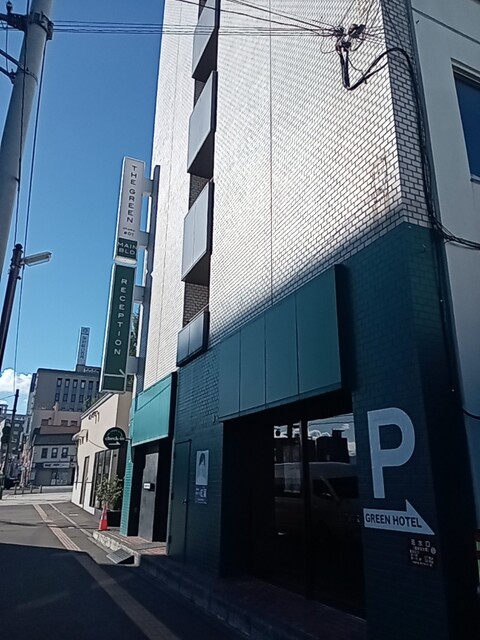 小樽グリーンホテル（OTARU GREEN HOTEL【旧店名】スマイルホテル小樽） - 小樽（ホテル）の写真
