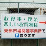 オリーブ・キッチン  - 