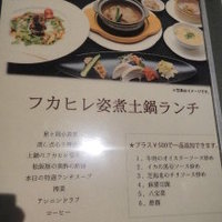 中国料理 星ヶ岡 - 