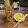 かとりや 溝の口店