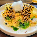 アルカナイズ - 