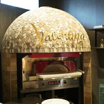 Osteria Valentina - 