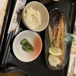 さかなや道場 魚鮮水産 - 